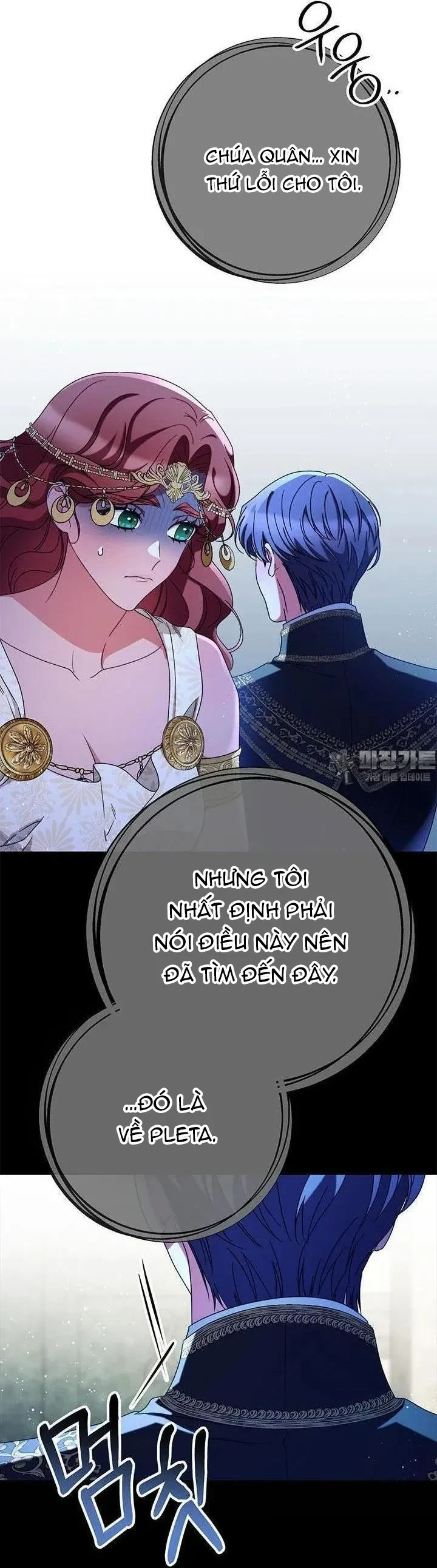 Tôi Đã Nuôi Dạy Em Gái Mình Một Cách Hoàn Hảo Chapter 69 - 43