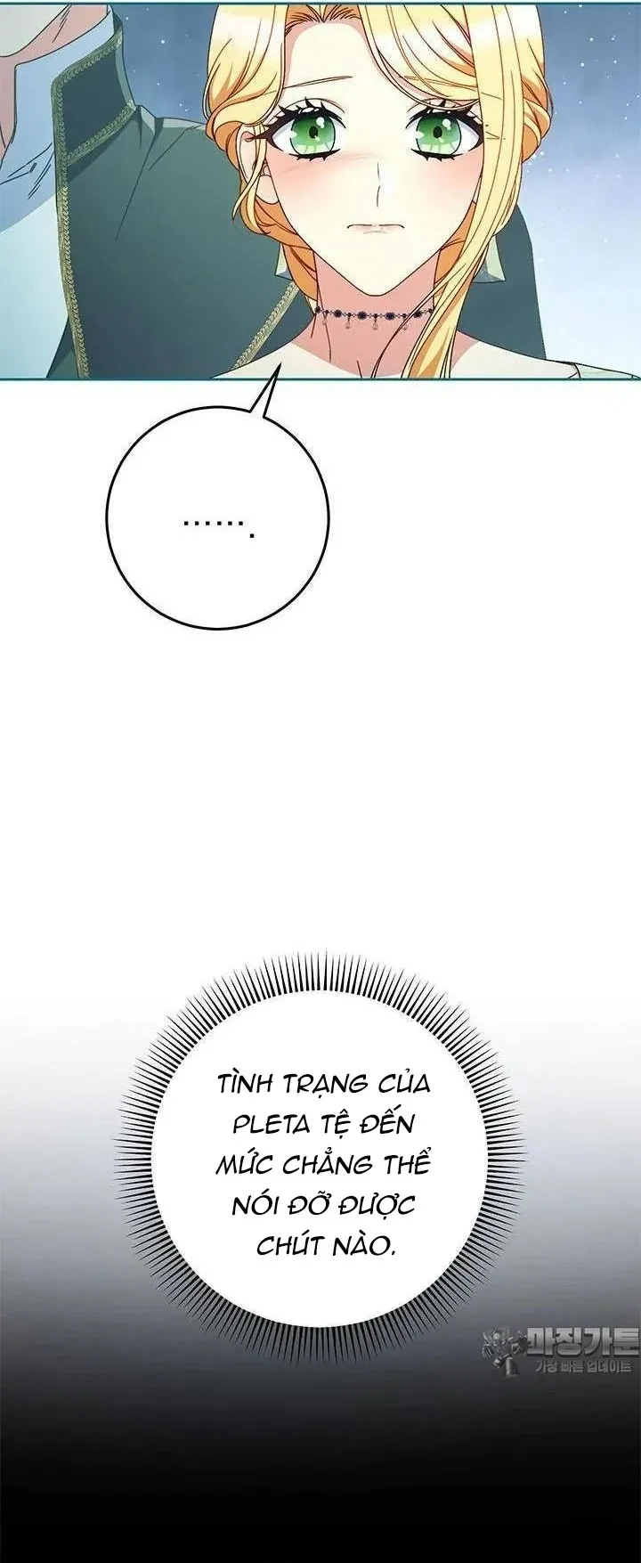 Tôi Đã Nuôi Dạy Em Gái Mình Một Cách Hoàn Hảo Chapter 69 - 61