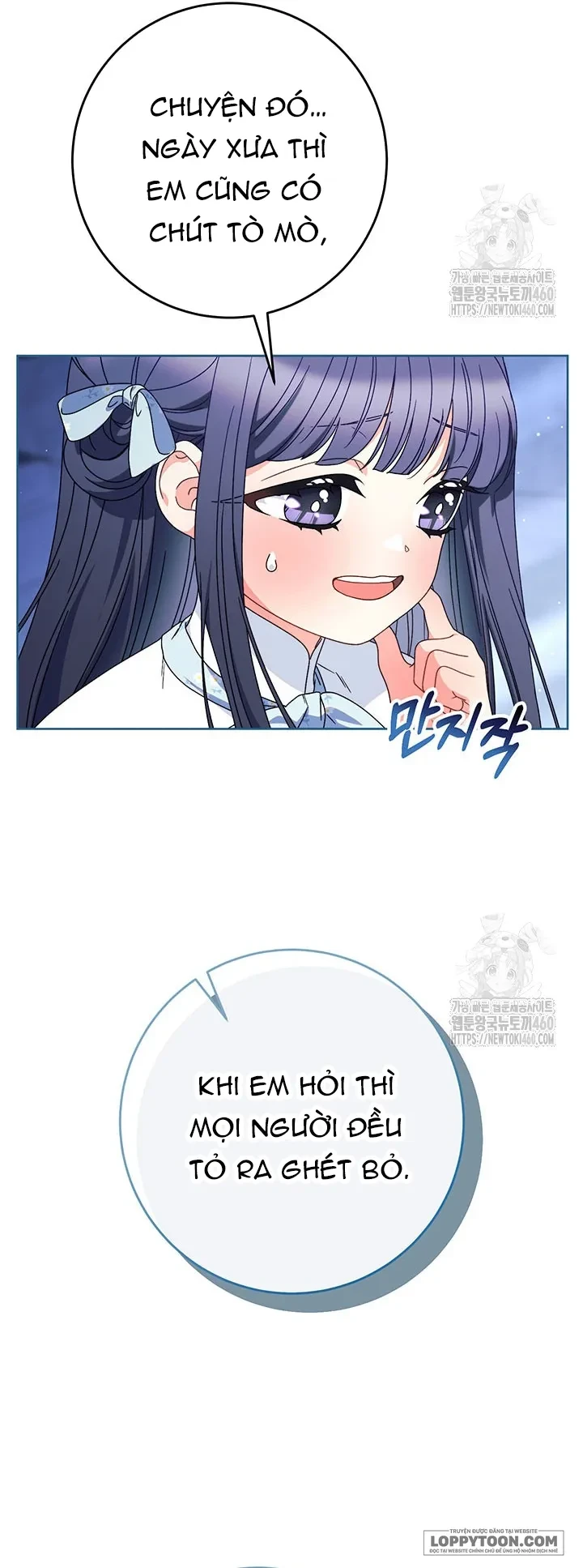 Tôi Đã Nuôi Dạy Em Gái Mình Một Cách Hoàn Hảo Chapter 70 - 6