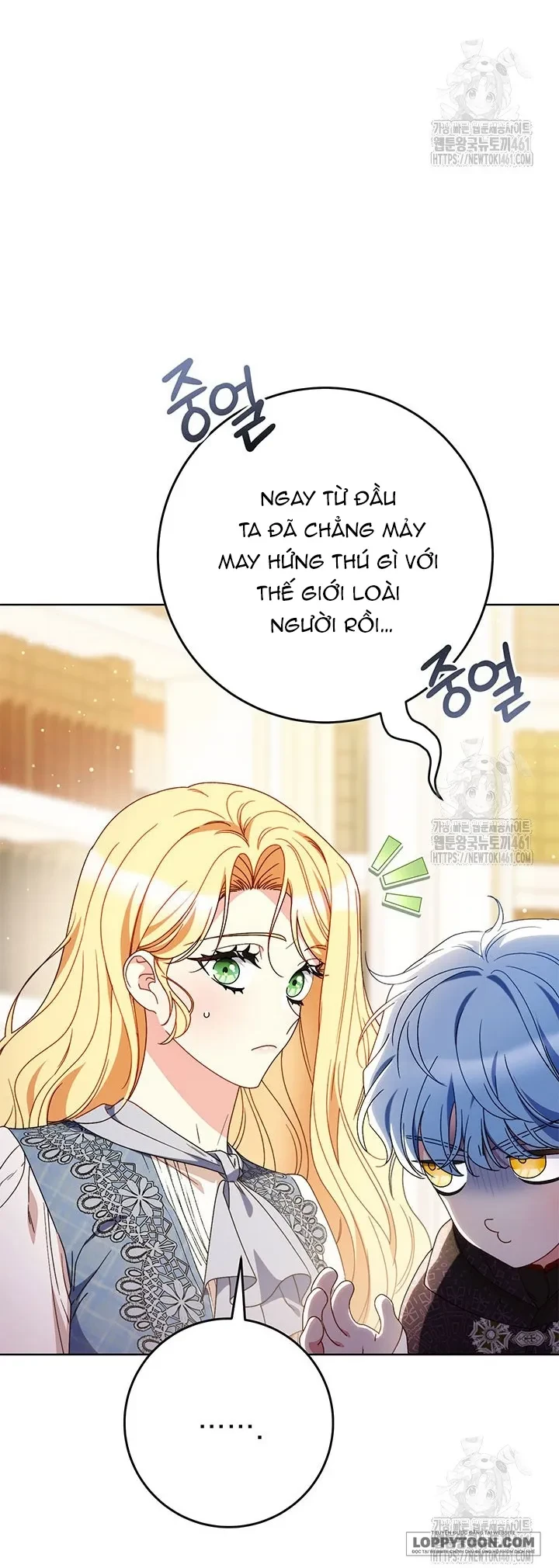 Tôi Đã Nuôi Dạy Em Gái Mình Một Cách Hoàn Hảo Chapter 72 - 16