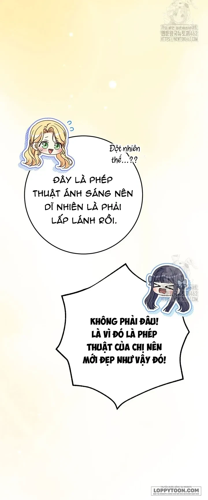 Tôi Đã Nuôi Dạy Em Gái Mình Một Cách Hoàn Hảo Chapter 74 - 15