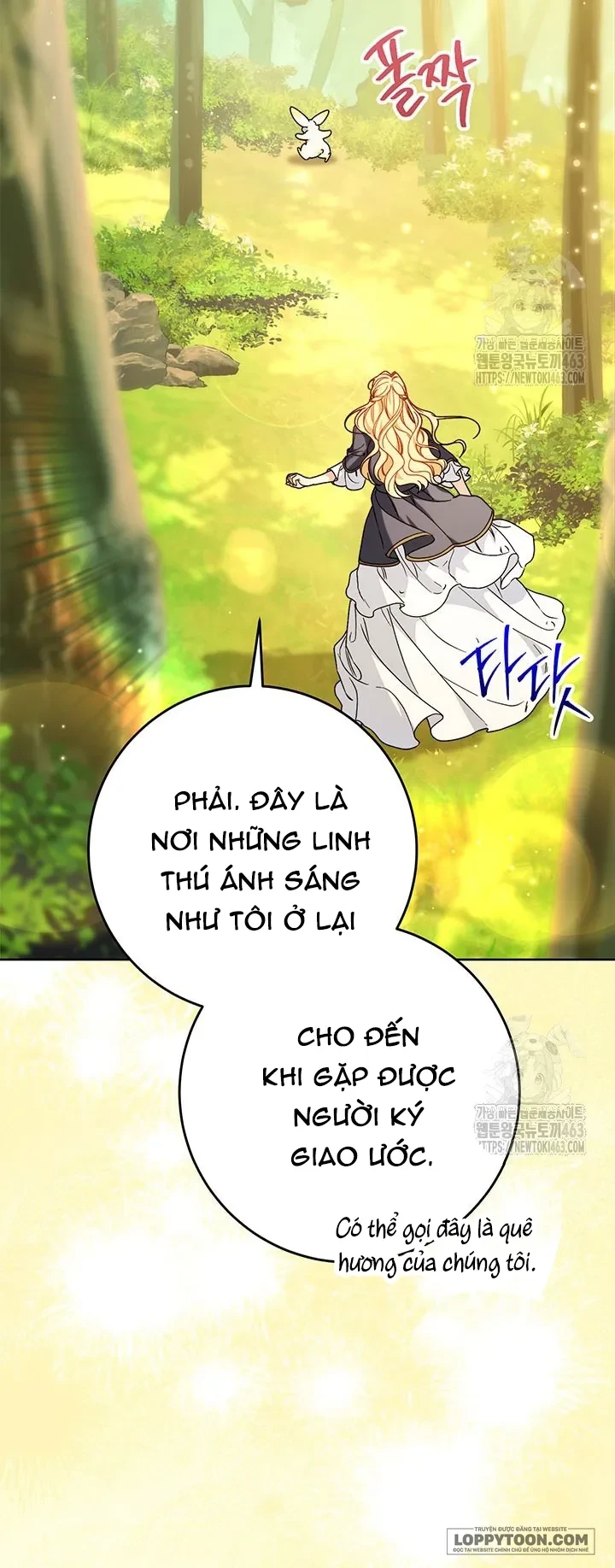Tôi Đã Nuôi Dạy Em Gái Mình Một Cách Hoàn Hảo Chapter 75 - 74