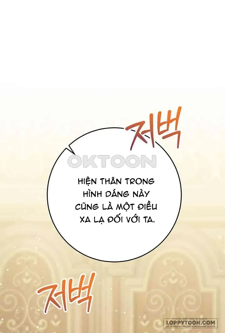 Tôi Đã Nuôi Dạy Em Gái Mình Một Cách Hoàn Hảo Chapter 77 - 1