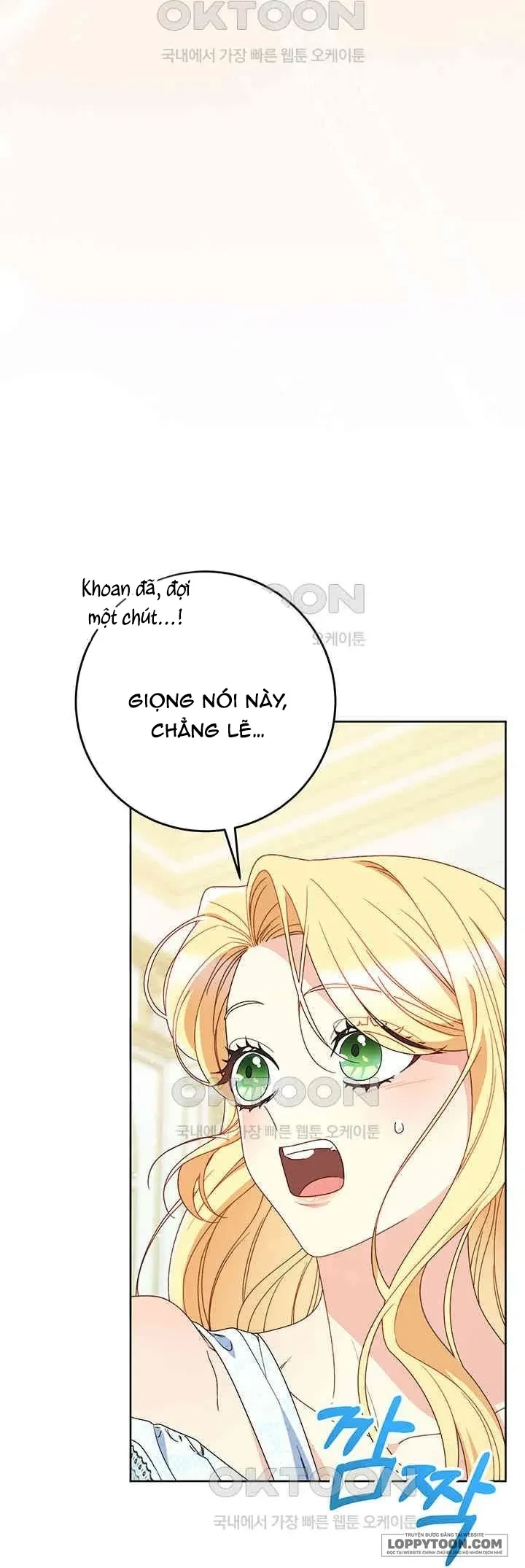 Tôi Đã Nuôi Dạy Em Gái Mình Một Cách Hoàn Hảo Chapter 77 - 5