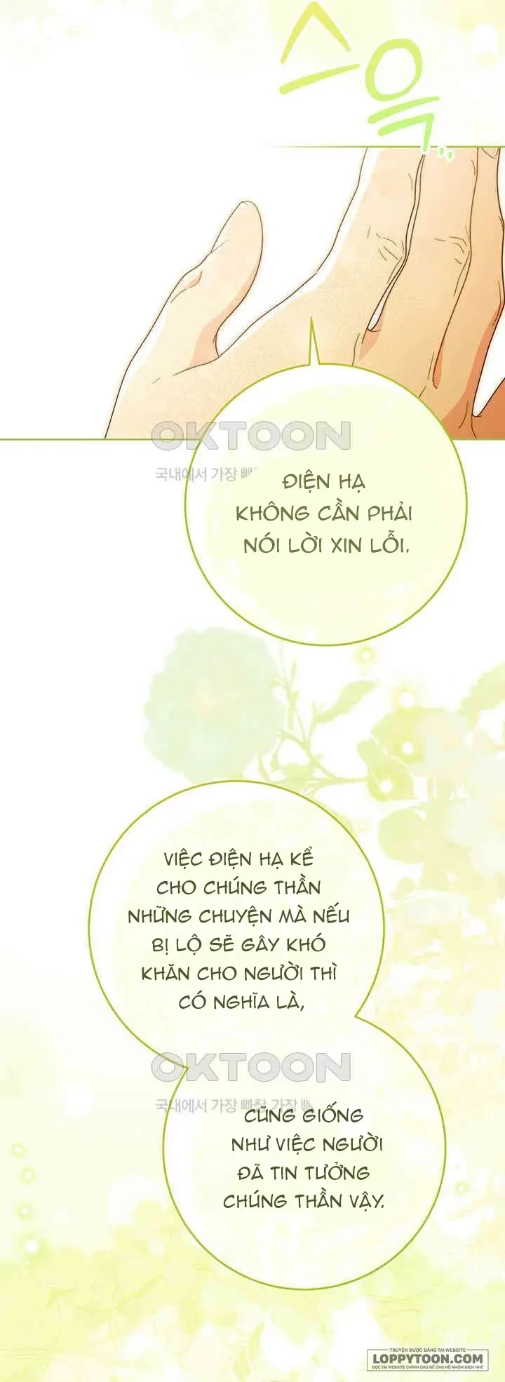 Tôi Đã Nuôi Dạy Em Gái Mình Một Cách Hoàn Hảo Chapter 78 - 28