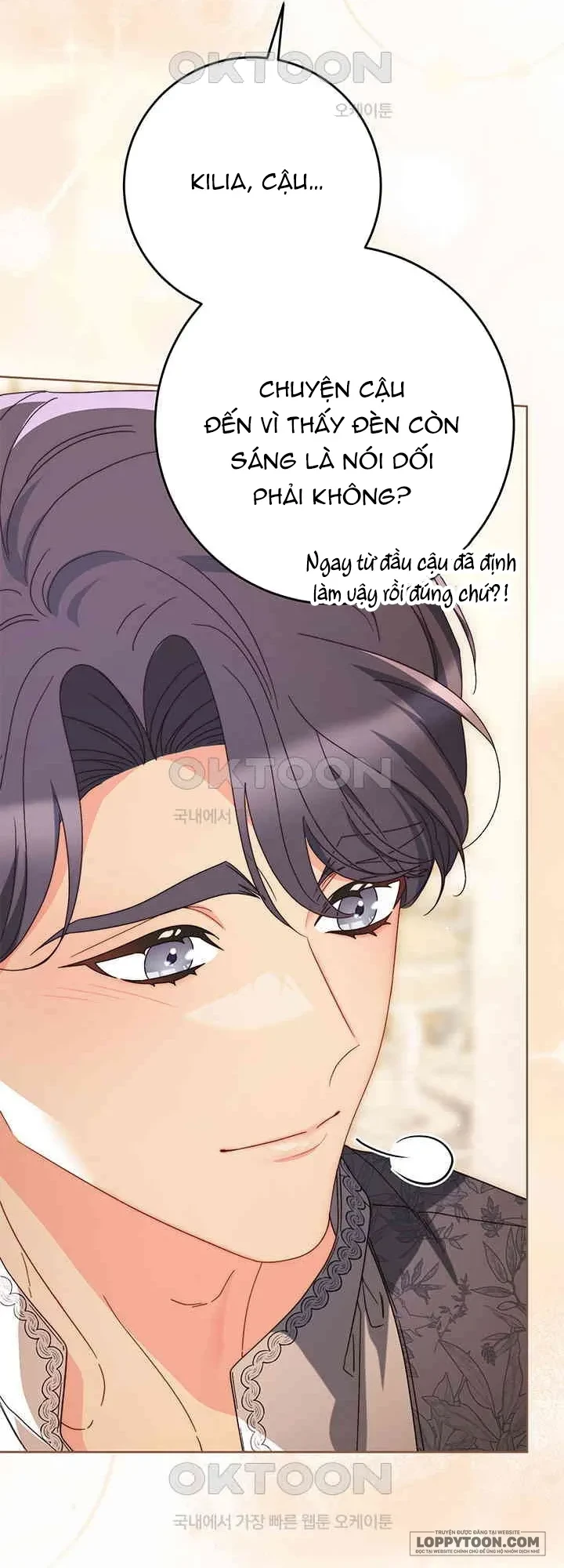 Tôi Đã Nuôi Dạy Em Gái Mình Một Cách Hoàn Hảo Chapter 78 - 54