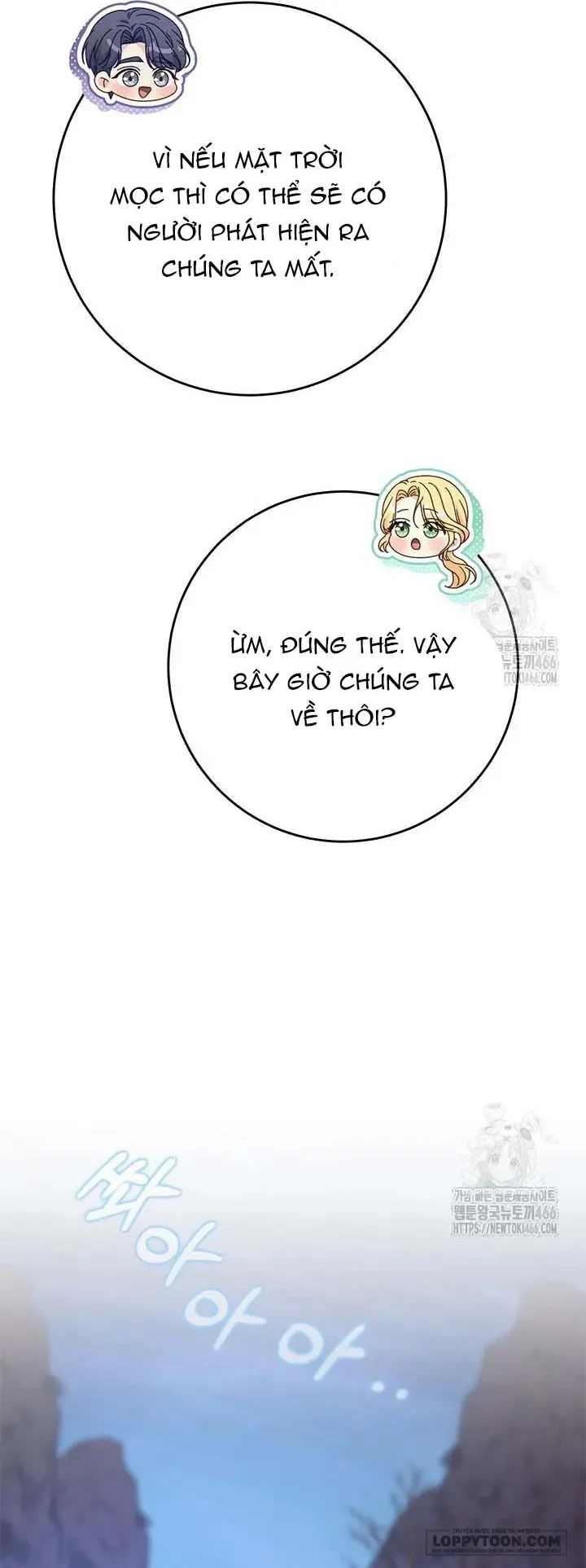 Tôi Đã Nuôi Dạy Em Gái Mình Một Cách Hoàn Hảo Chapter 79 - 59