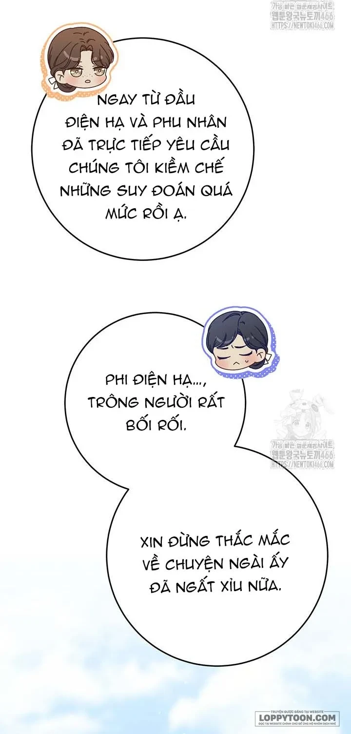 Tôi Đã Nuôi Dạy Em Gái Mình Một Cách Hoàn Hảo Chapter 81 - 5