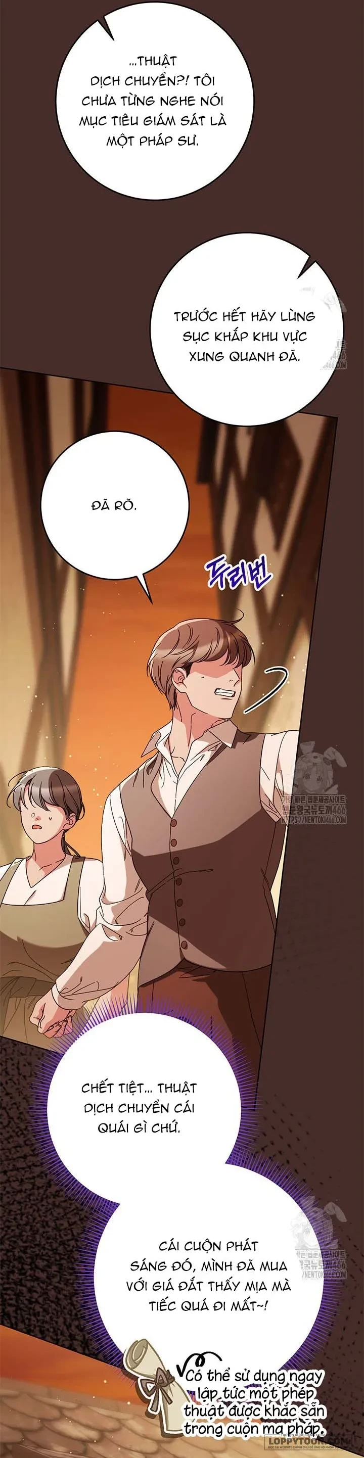 Tôi Đã Nuôi Dạy Em Gái Mình Một Cách Hoàn Hảo Chapter 82 - 7