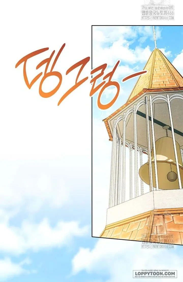 Tôi Đã Nuôi Dạy Em Gái Mình Một Cách Hoàn Hảo Chapter 82 - 13