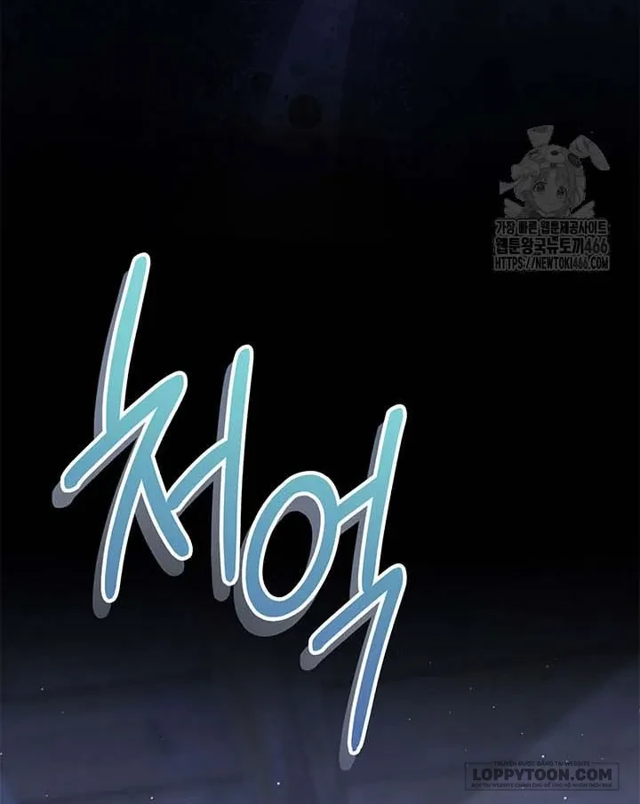 Tôi Đã Nuôi Dạy Em Gái Mình Một Cách Hoàn Hảo Chapter 83 - 50