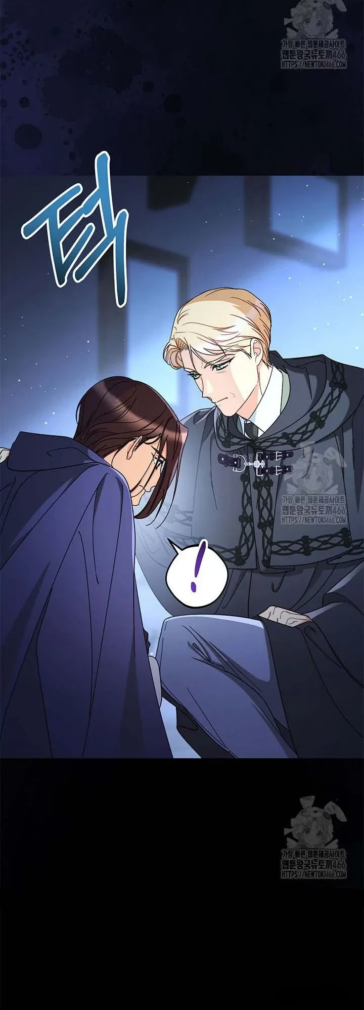 Tôi Đã Nuôi Dạy Em Gái Mình Một Cách Hoàn Hảo Chapter 83 - 61