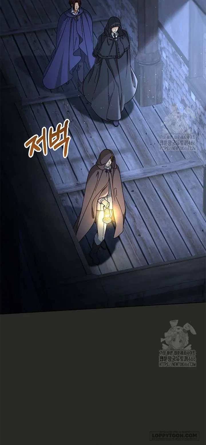 Tôi Đã Nuôi Dạy Em Gái Mình Một Cách Hoàn Hảo Chapter 83 - 66