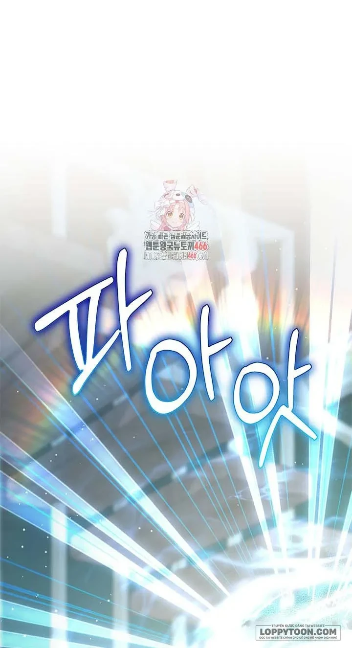 Tôi Đã Nuôi Dạy Em Gái Mình Một Cách Hoàn Hảo Chapter 84 - 1