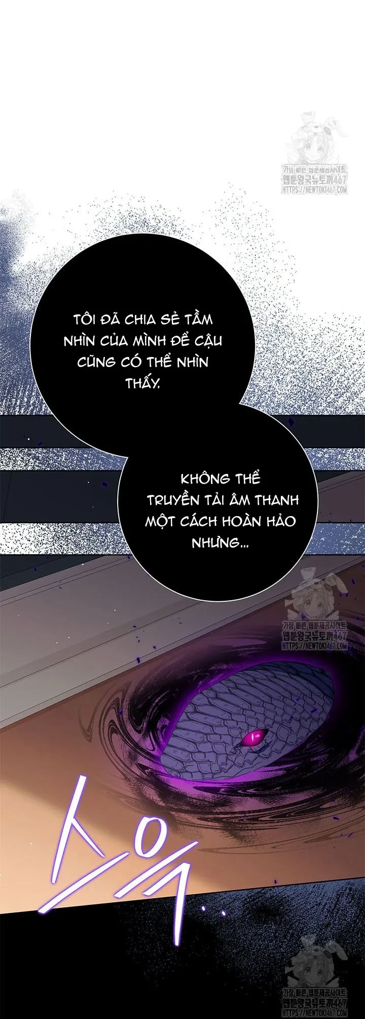 Tôi Đã Nuôi Dạy Em Gái Mình Một Cách Hoàn Hảo Chapter 89 - 13