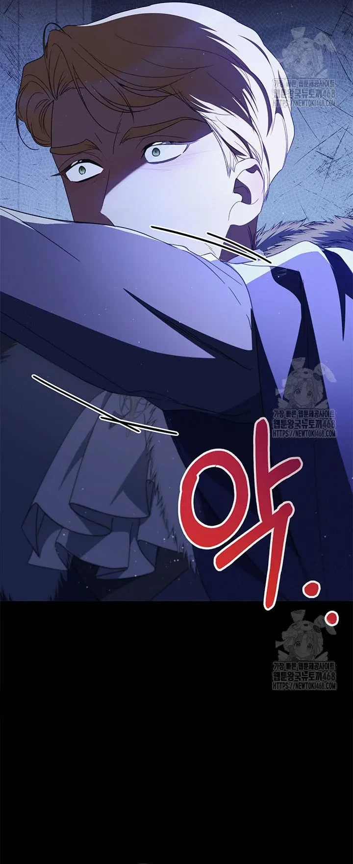 Tôi Đã Nuôi Dạy Em Gái Mình Một Cách Hoàn Hảo Chapter 92 - 30