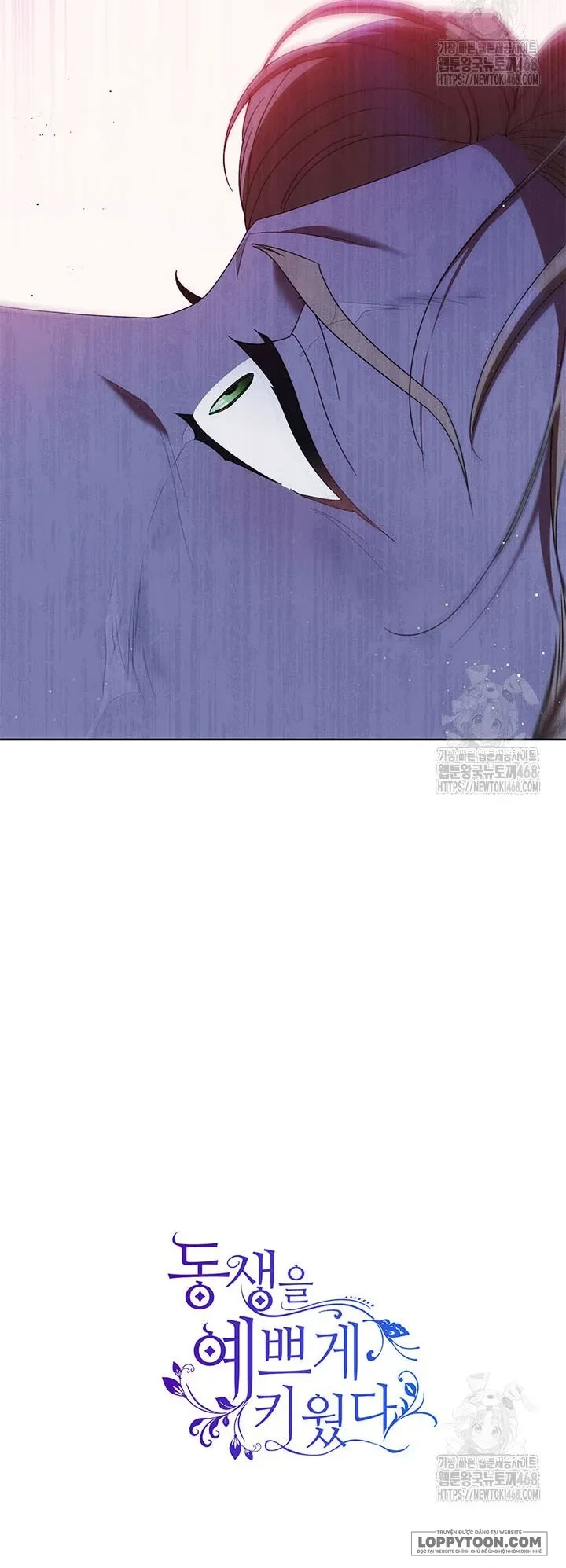 Tôi Đã Nuôi Dạy Em Gái Mình Một Cách Hoàn Hảo Chapter 92 - 76