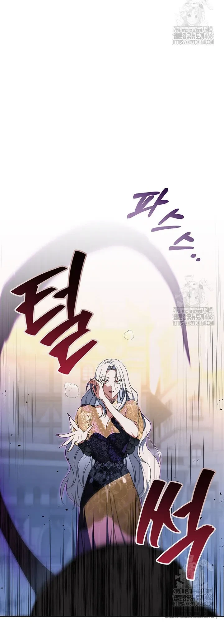 Tôi Đã Nuôi Dạy Em Gái Mình Một Cách Hoàn Hảo Chapter 93 - 75