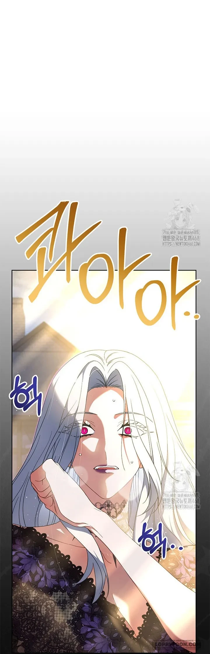 Tôi Đã Nuôi Dạy Em Gái Mình Một Cách Hoàn Hảo Chapter 93 - 76