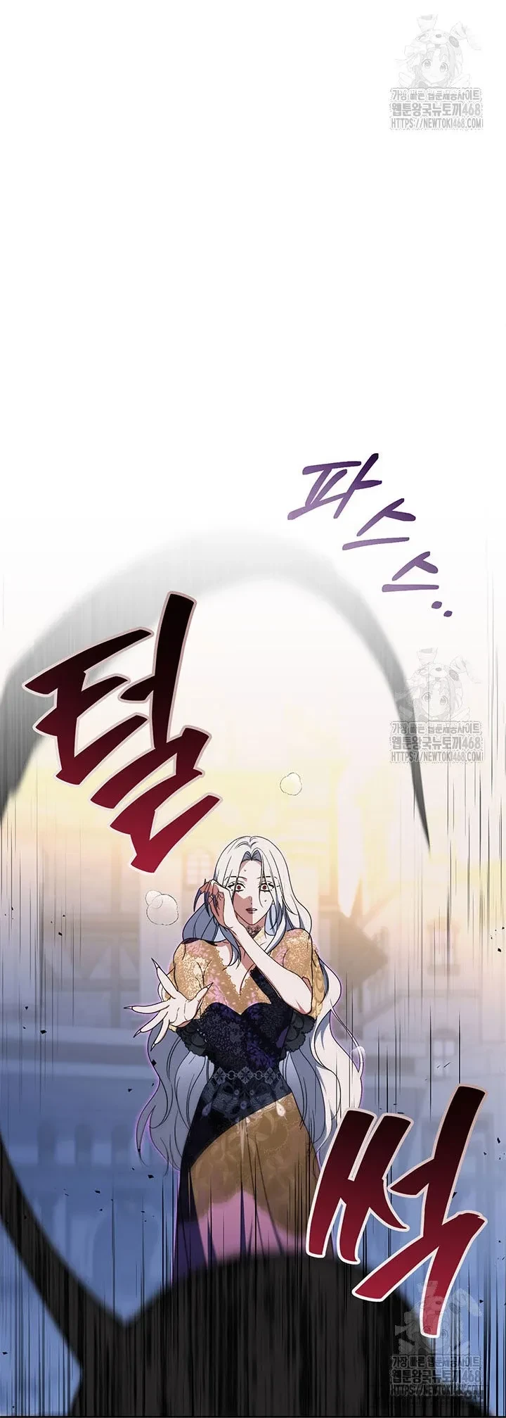 Tôi Đã Nuôi Dạy Em Gái Mình Một Cách Hoàn Hảo Chapter 94 - 6