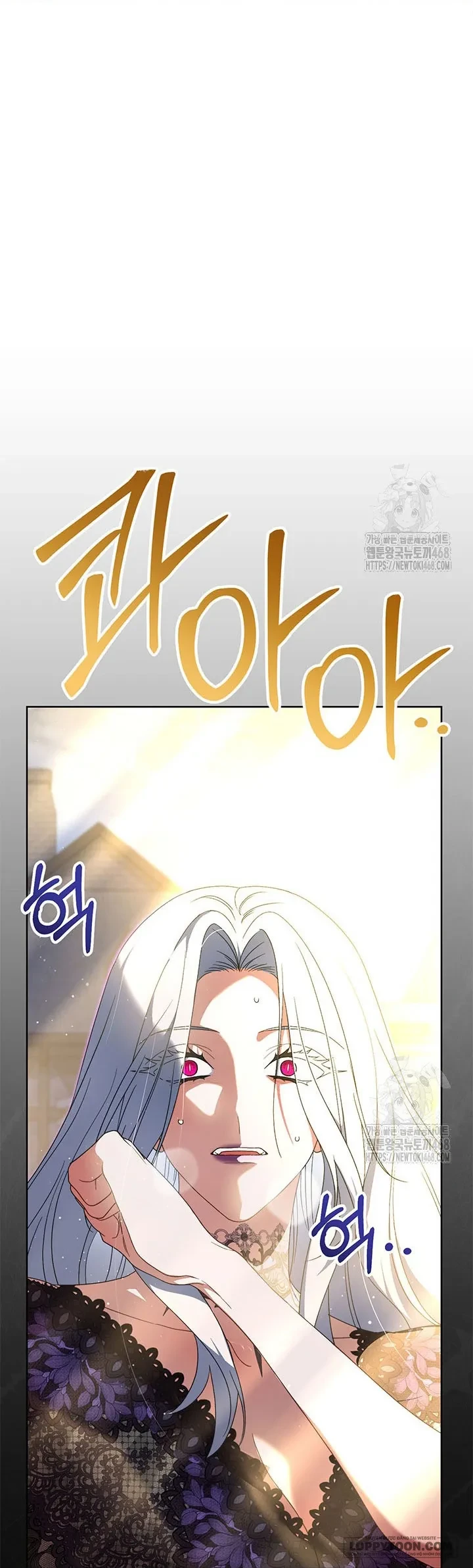 Tôi Đã Nuôi Dạy Em Gái Mình Một Cách Hoàn Hảo Chapter 94 - 7