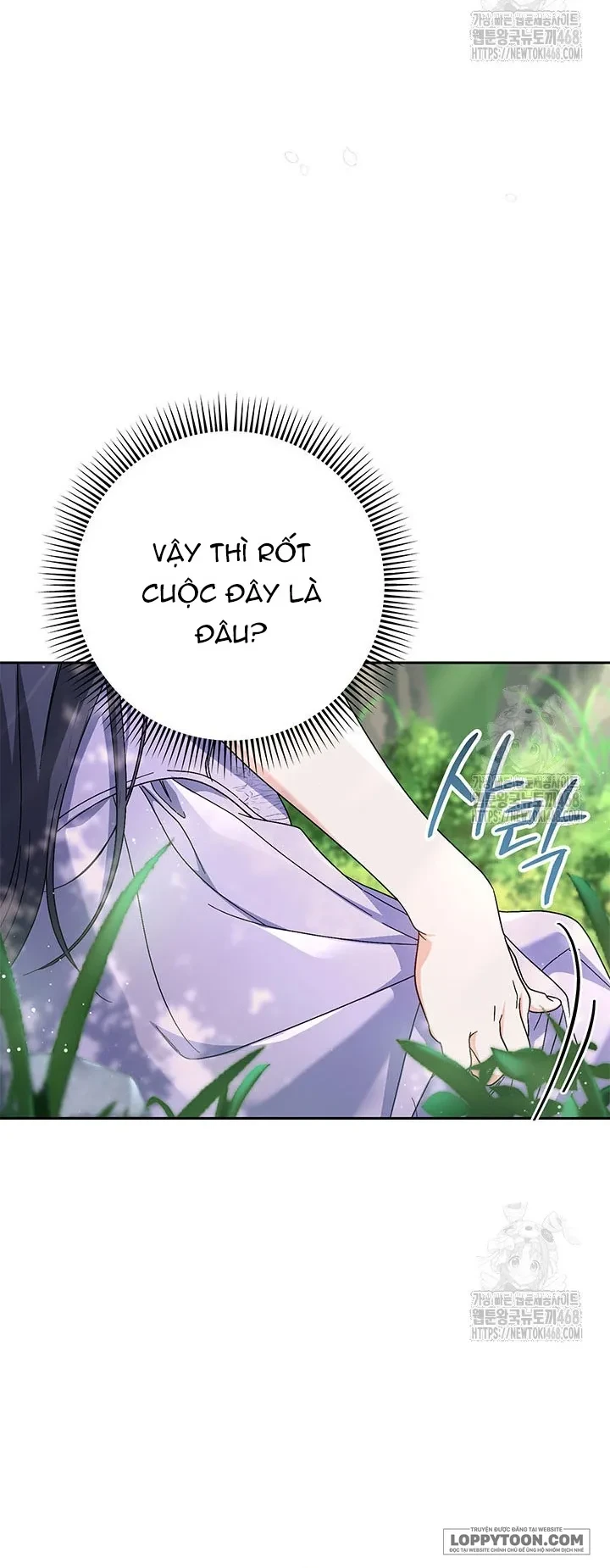 Tôi Đã Nuôi Dạy Em Gái Mình Một Cách Hoàn Hảo Chapter 95 - 16