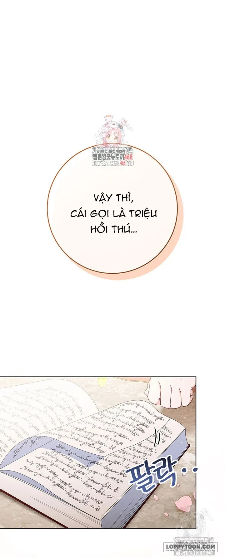 Tôi Đã Nuôi Dạy Em Gái Mình Một Cách Hoàn Hảo Chapter 96 - 1