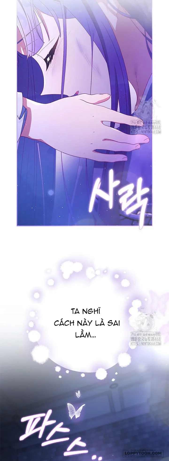 Tôi Đã Nuôi Dạy Em Gái Mình Một Cách Hoàn Hảo Chapter 96 - 12