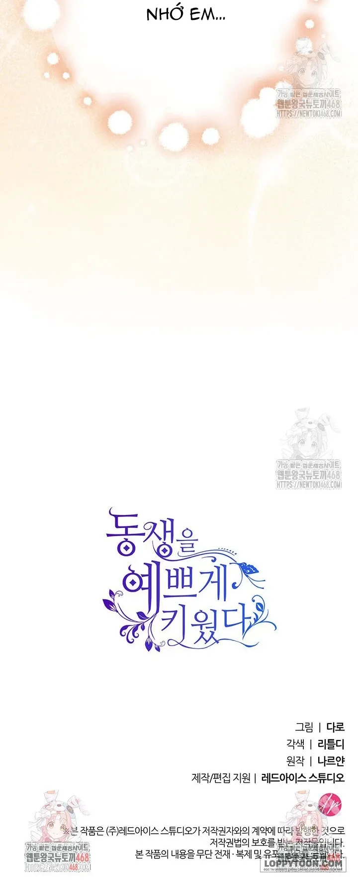 Tôi Đã Nuôi Dạy Em Gái Mình Một Cách Hoàn Hảo Chapter 96 - 83
