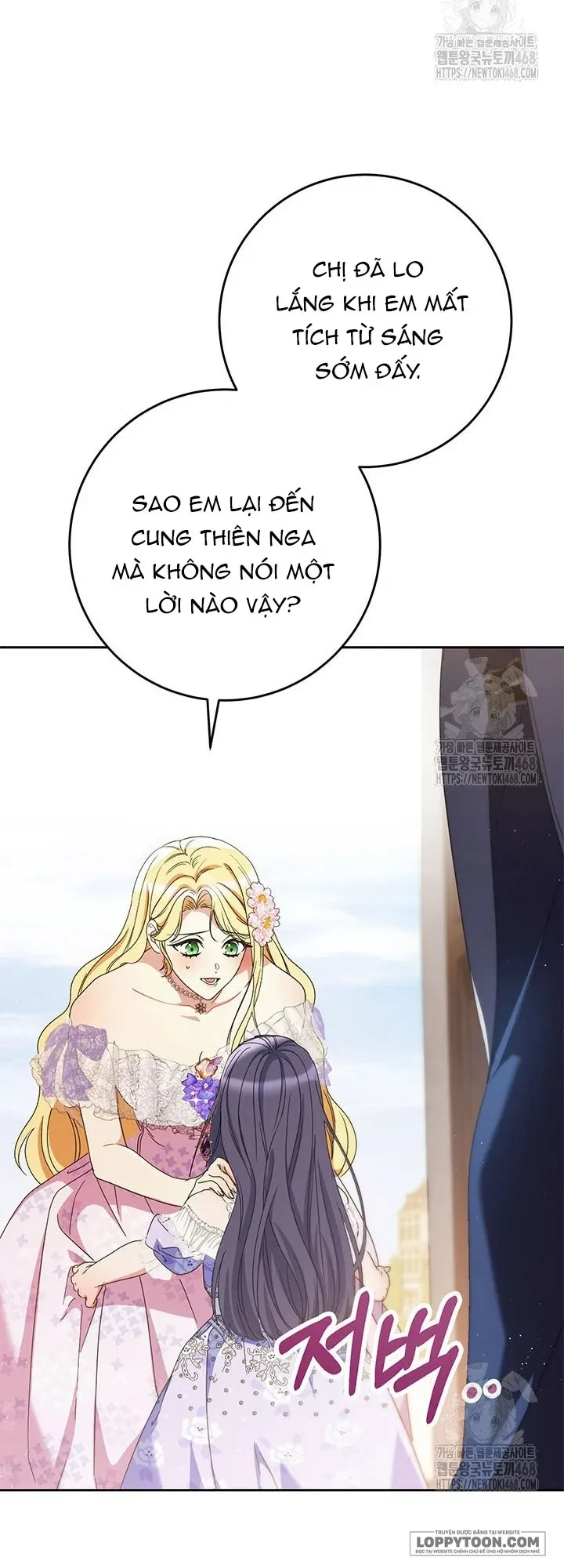 Tôi Đã Nuôi Dạy Em Gái Mình Một Cách Hoàn Hảo Chapter 97 - 56