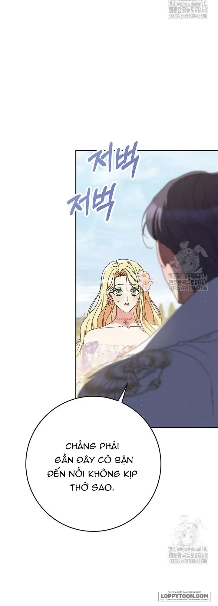 Tôi Đã Nuôi Dạy Em Gái Mình Một Cách Hoàn Hảo Chapter 97 - 60