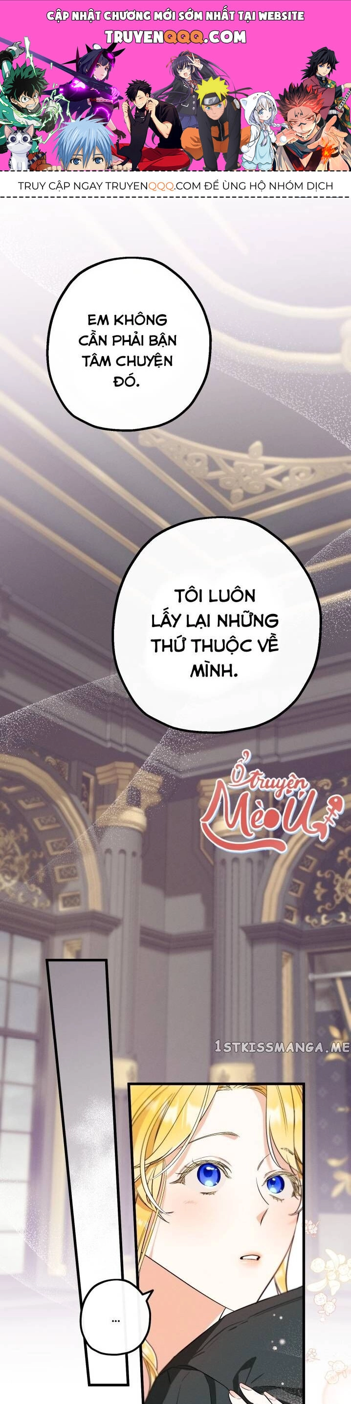 Dinh Thự Của Dã Thú Chapter 13 - 1