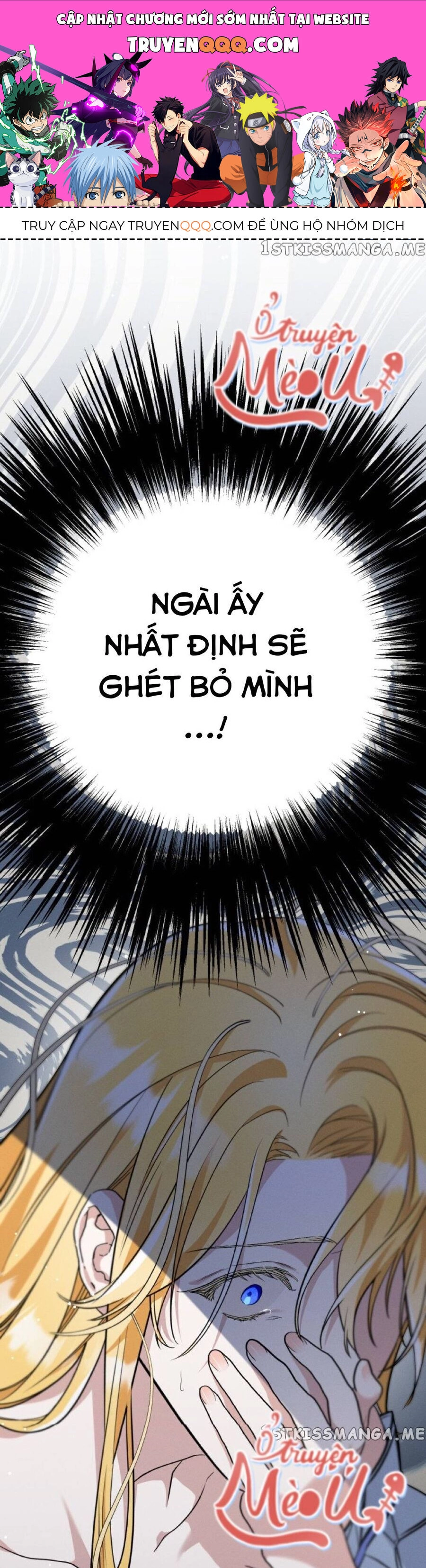 Dinh Thự Của Dã Thú Chapter 16 - 1