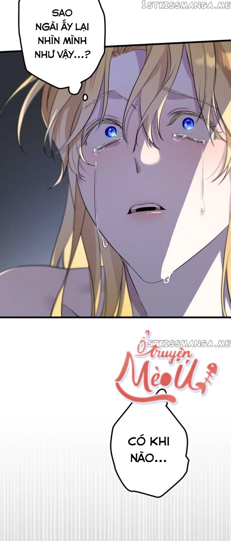 Dinh Thự Của Dã Thú Chapter 16 - 11