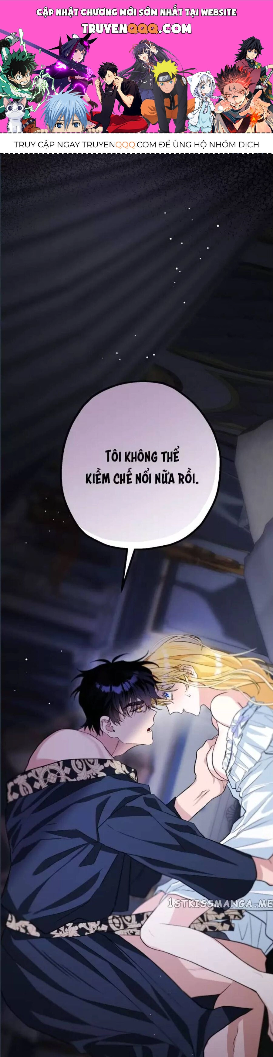 Dinh Thự Của Dã Thú Chapter 17 - 1