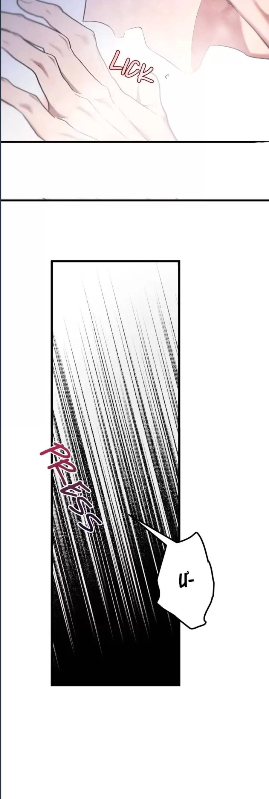 Dinh Thự Của Dã Thú Chapter 17 - 17