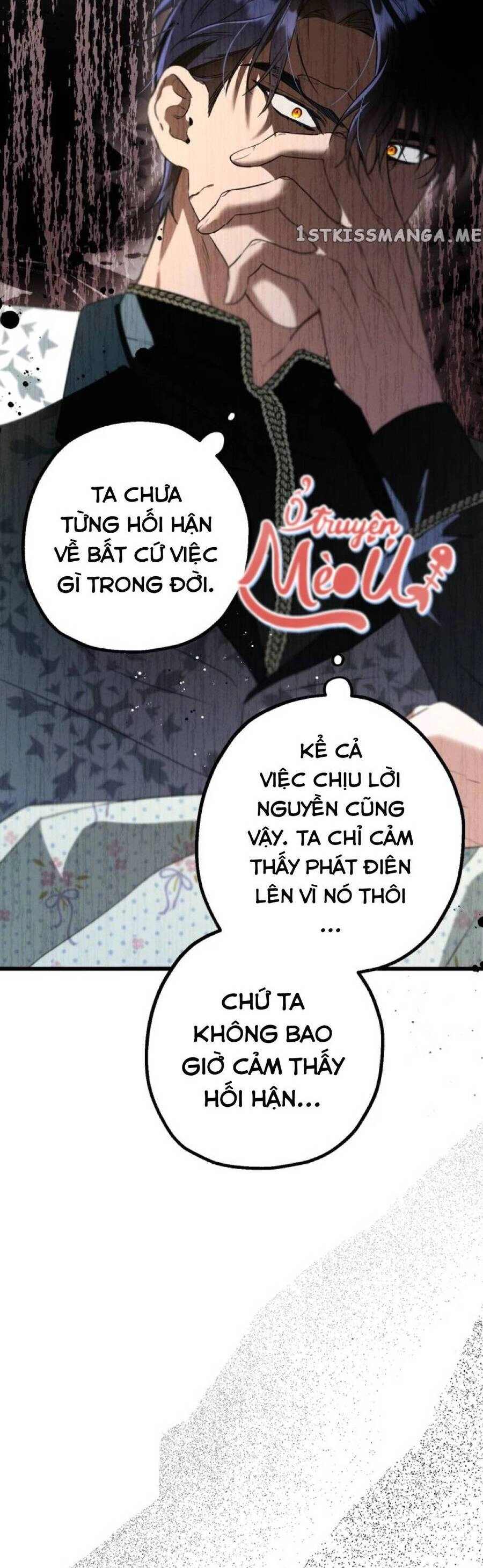 Dinh Thự Của Dã Thú Chapter 31 - 18