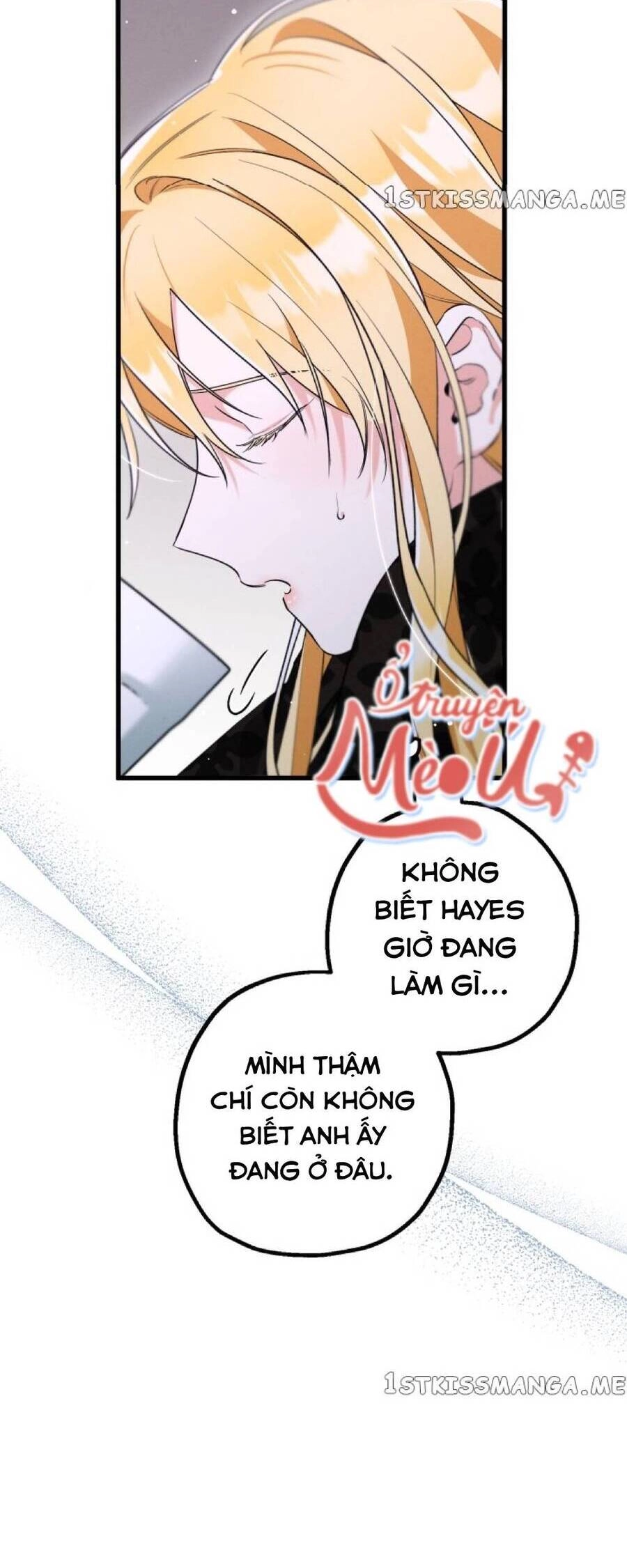 Dinh Thự Của Dã Thú Chapter 34 - 17