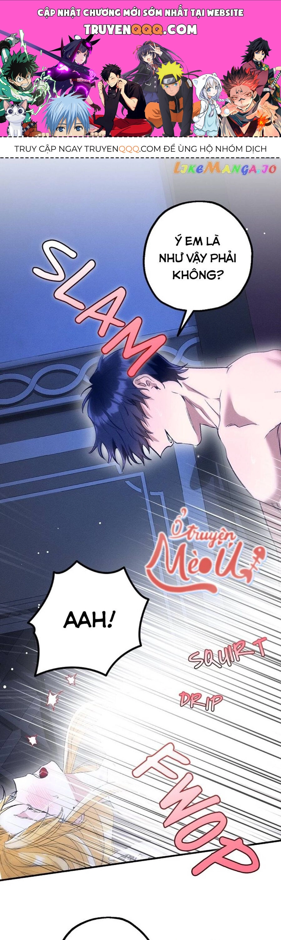 Dinh Thự Của Dã Thú Chapter 42 - 1