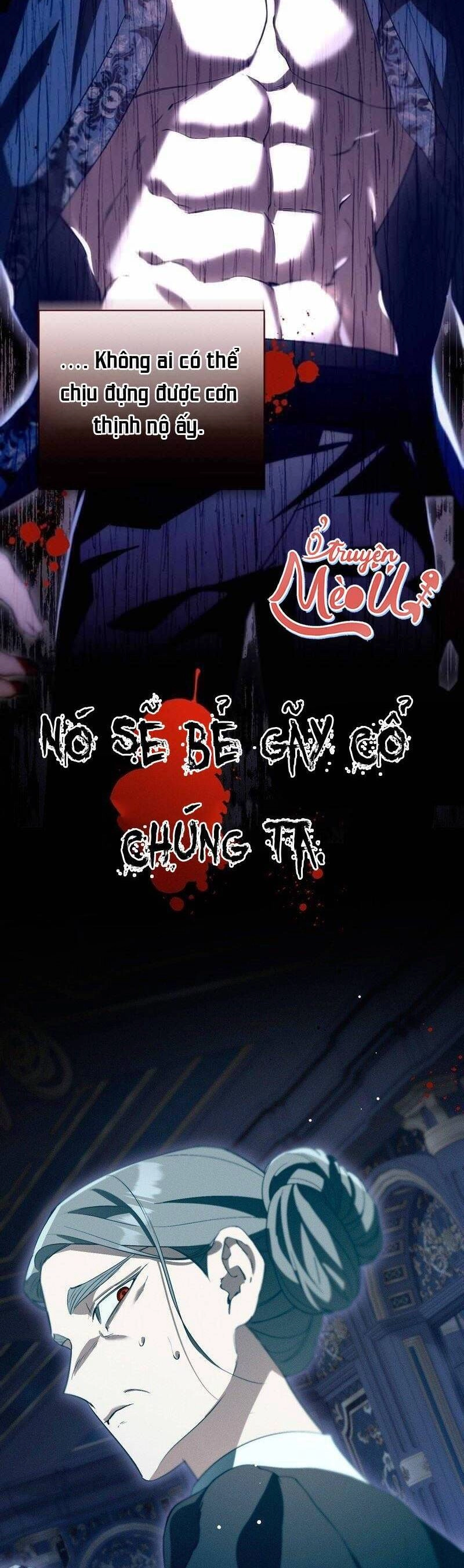 Dinh Thự Của Dã Thú Chapter 49 - 12