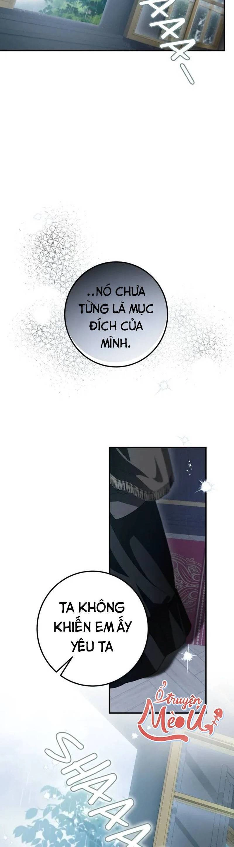 Dinh Thự Của Dã Thú Chapter 64 - 6