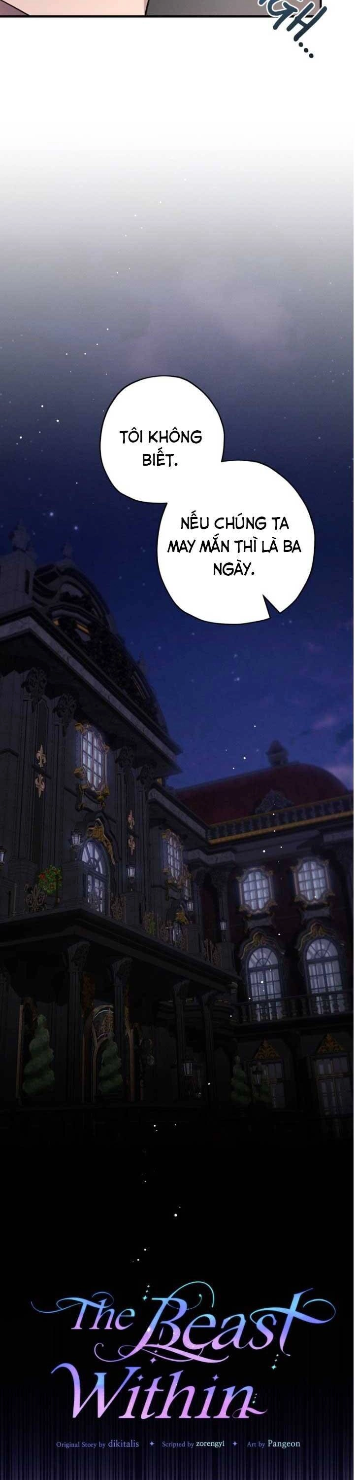 Dinh Thự Của Dã Thú Chapter 77 - 14