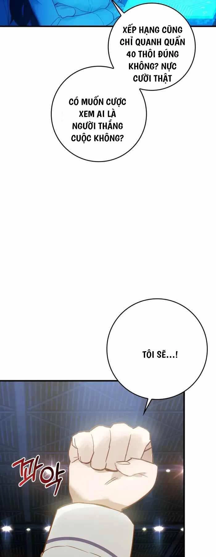 Đệ Nhất Chiến Thần Của Học Viện Thợ Săn Chapter 3 - 12