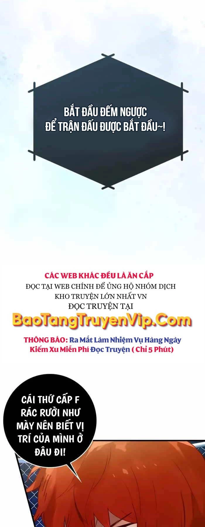 Đệ Nhất Chiến Thần Của Học Viện Thợ Săn Chapter 3 - 19