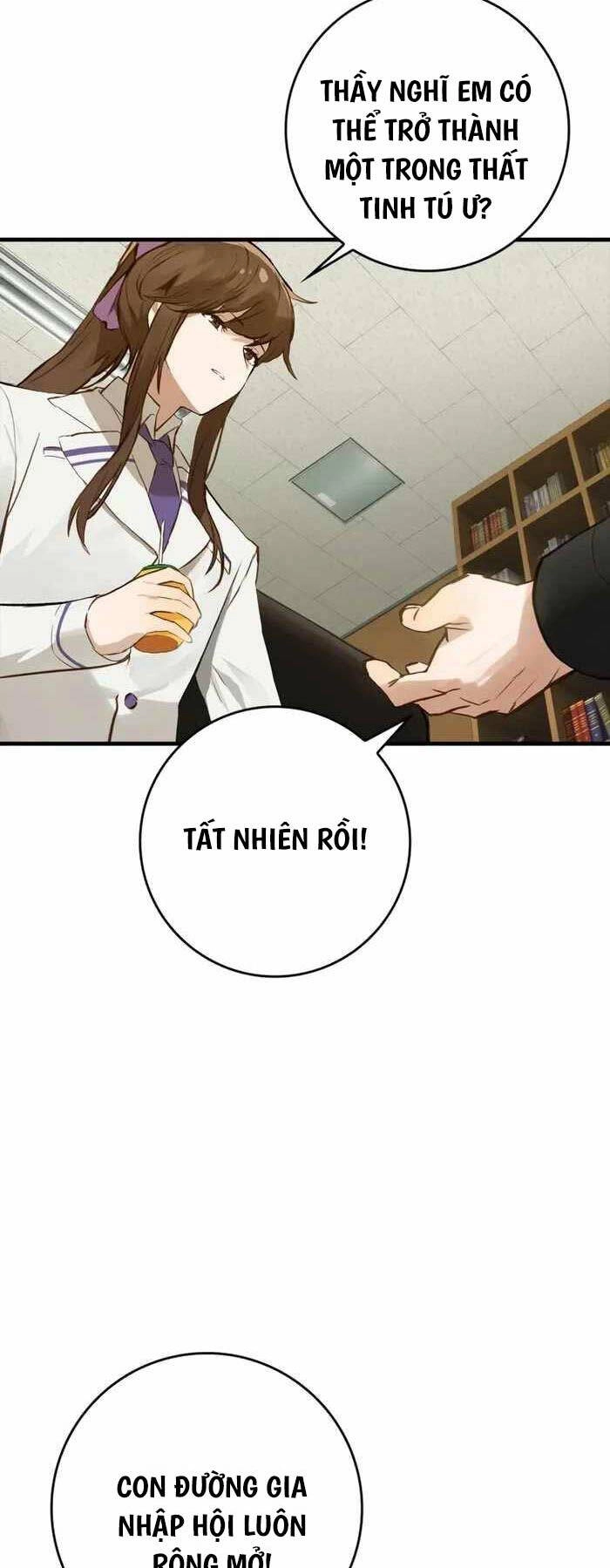 Đệ Nhất Chiến Thần Của Học Viện Thợ Săn Chapter 3 - 48