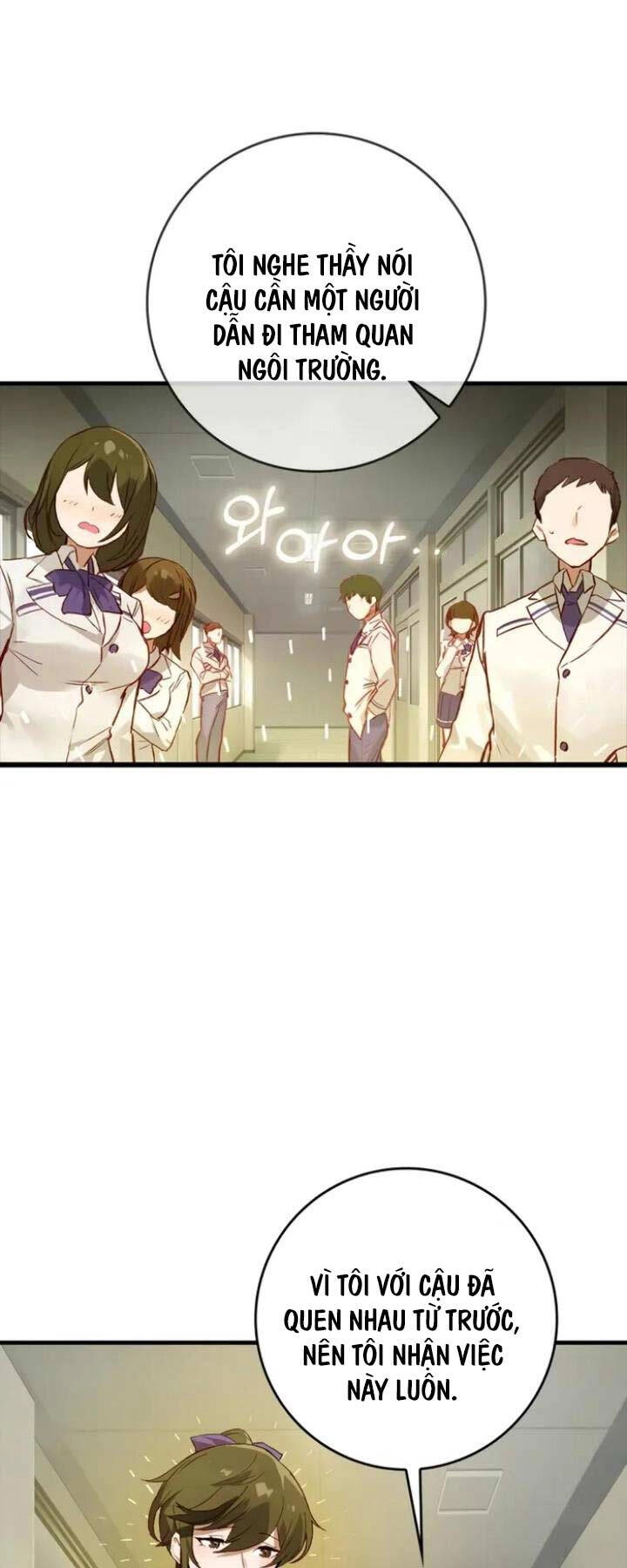 Đệ Nhất Chiến Thần Của Học Viện Thợ Săn Chapter 4 - 4