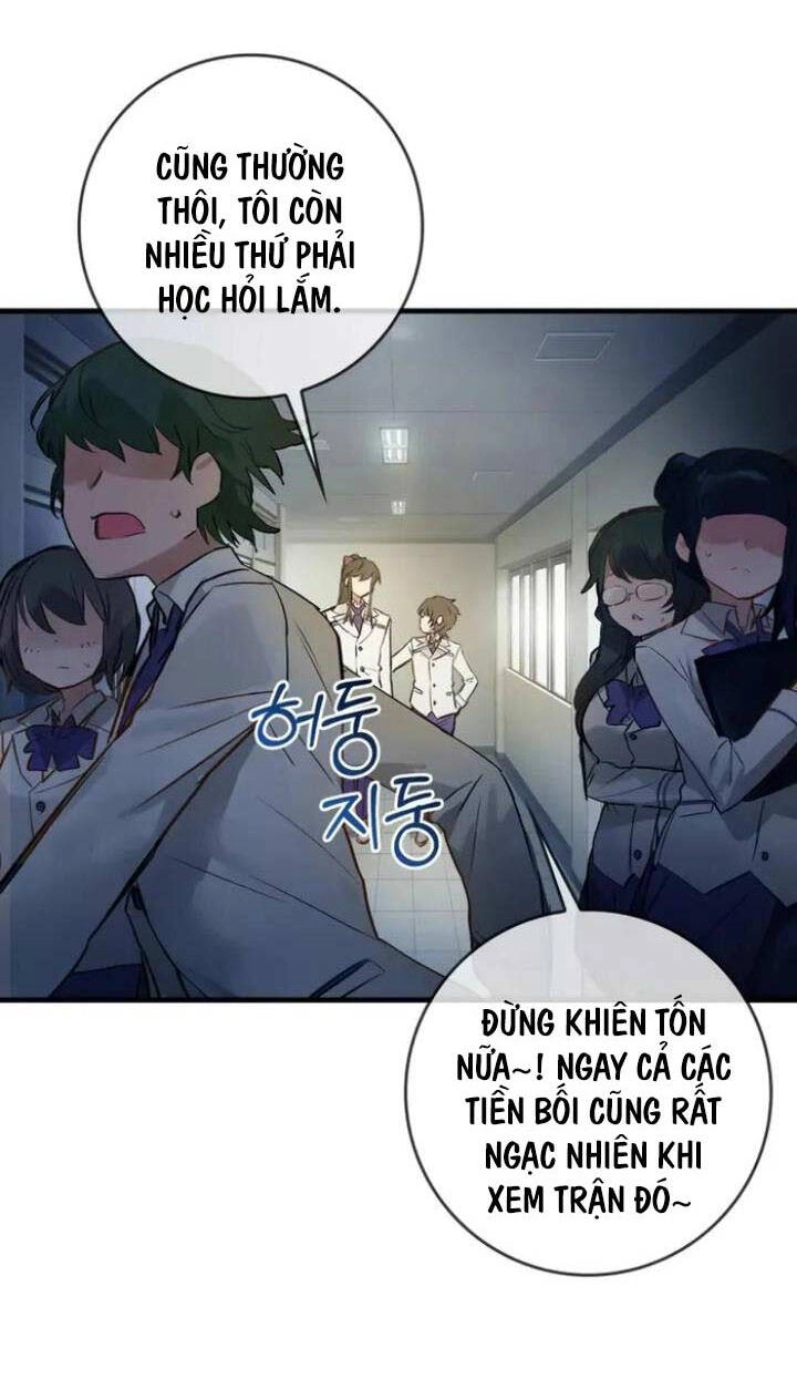 Đệ Nhất Chiến Thần Của Học Viện Thợ Săn Chapter 4 - 13