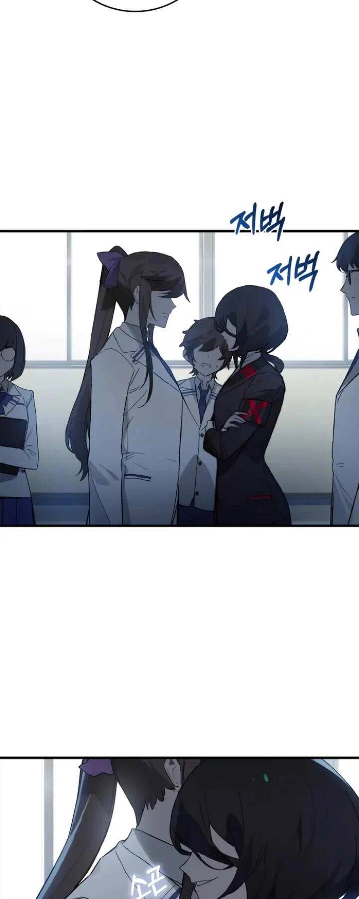 Đệ Nhất Chiến Thần Của Học Viện Thợ Săn Chapter 4 - 23