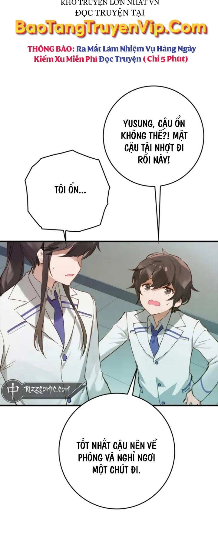 Đệ Nhất Chiến Thần Của Học Viện Thợ Săn Chapter 4 - 32