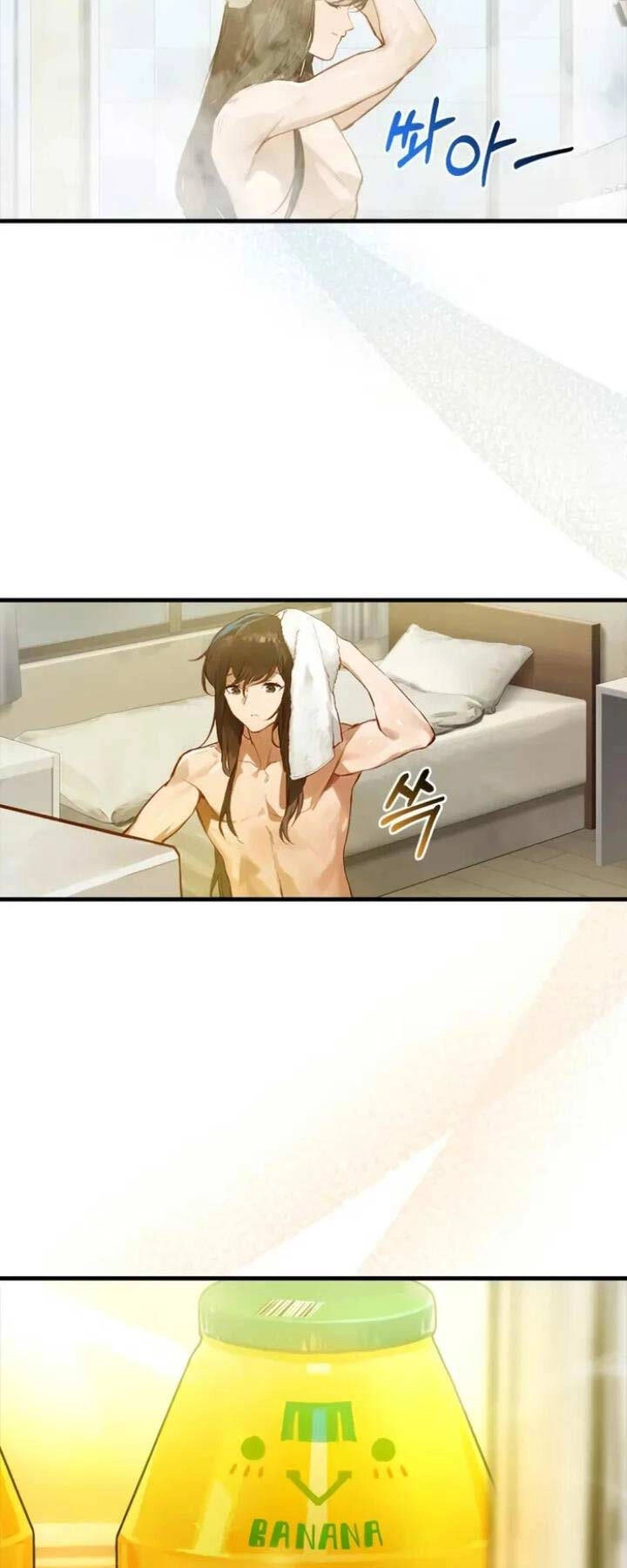 Đệ Nhất Chiến Thần Của Học Viện Thợ Săn Chapter 4 - 43